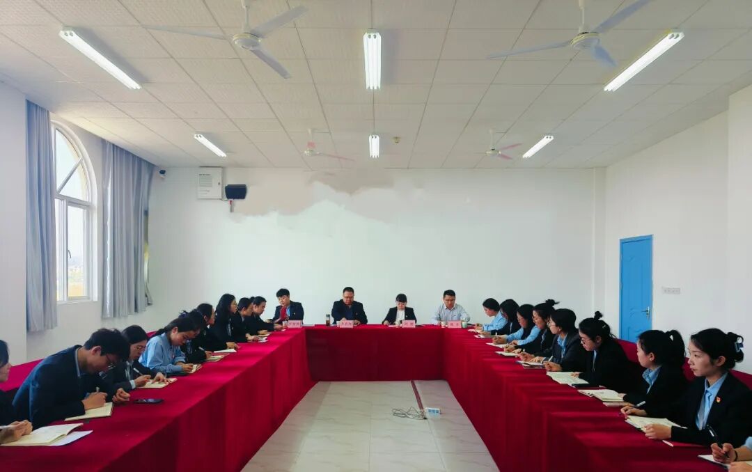 深入贯彻中央八项规定精神学习教育读书班开班暨党委理论中心组第四次（扩大）学习会