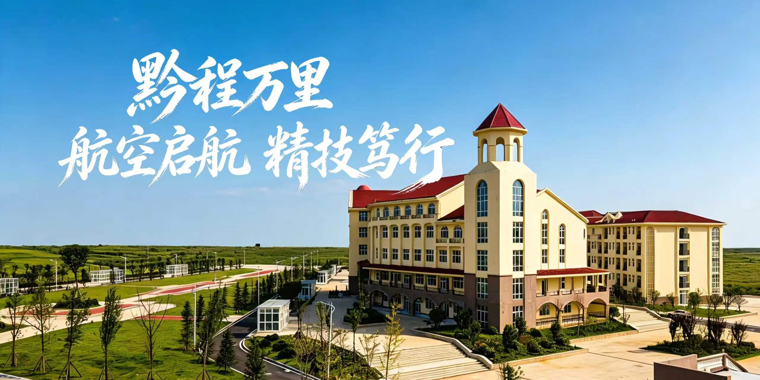 首页大图