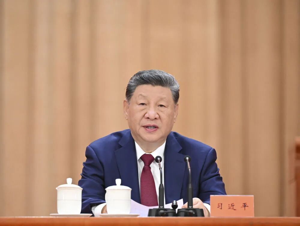 习近平在庆祝中国共产党成立105周年大会上的讲话