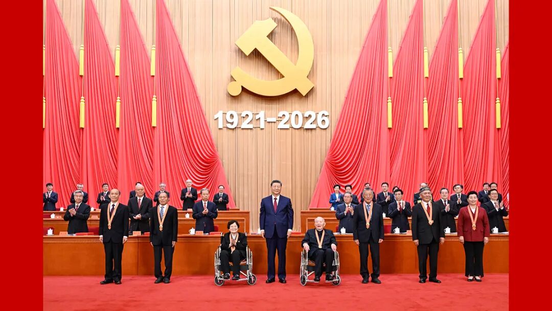 我校师生热议习近平总书记在庆祝中国共产党成立105周年大会上的重要讲话