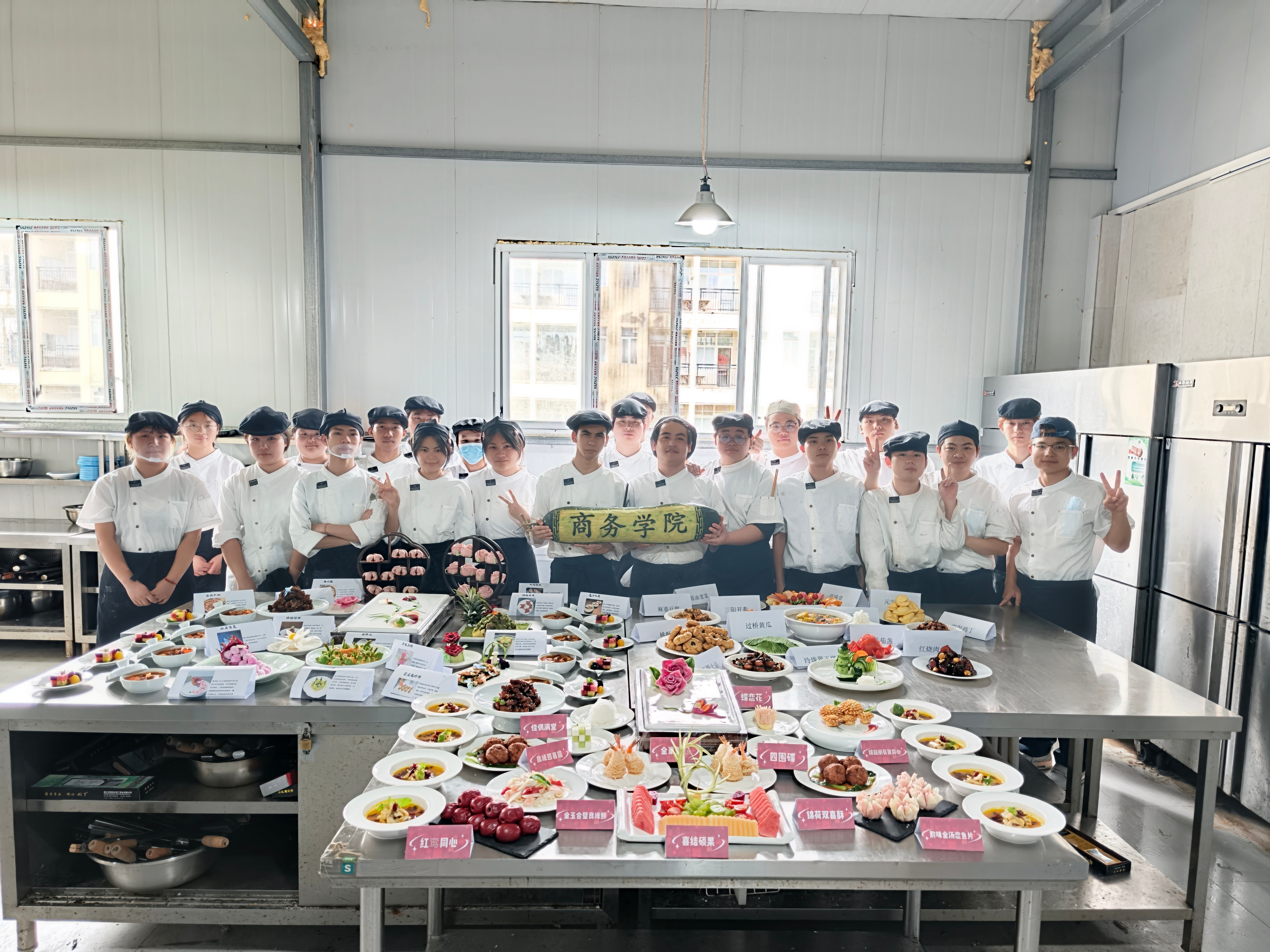 巧思构宴席，匠心烹百味｜商务学院烹饪工艺与营养专业期末成果展示圆满落幕